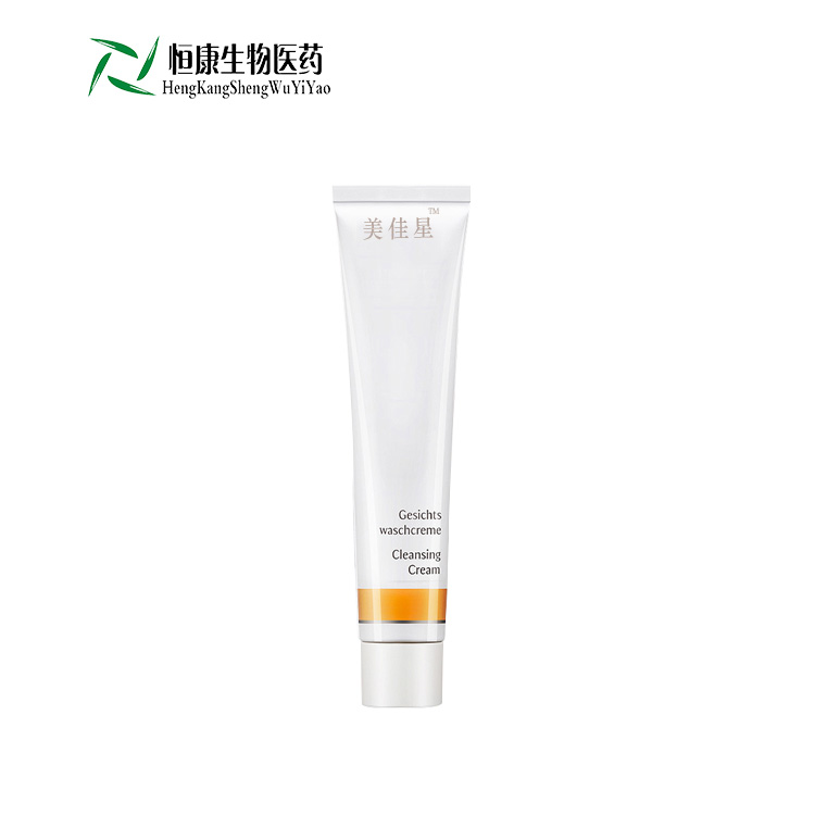 控油净透洁面乳贴牌定制代加工山东恒康源头生产厂家