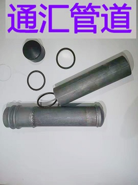 江苏声测管价格 江苏桩基声测管价格 江苏桩基声测管厂家