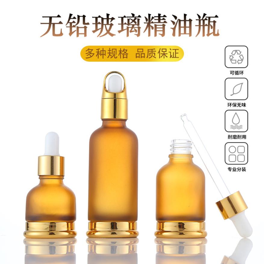 托底瓶喷油厂，托底瓶喷油加工厂，广州白云区托底瓶喷油加工厂