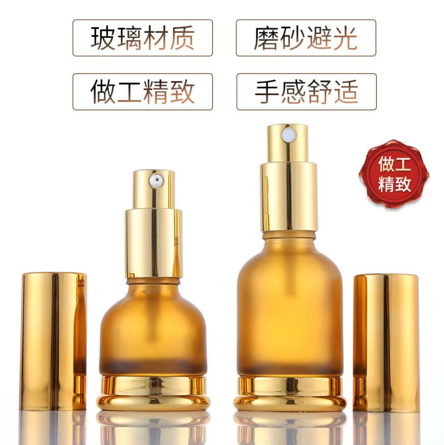 托底精油瓶烤漆厂，托底精油瓶喷漆厂，托底精油瓶喷涂厂，托底精油瓶电镀厂