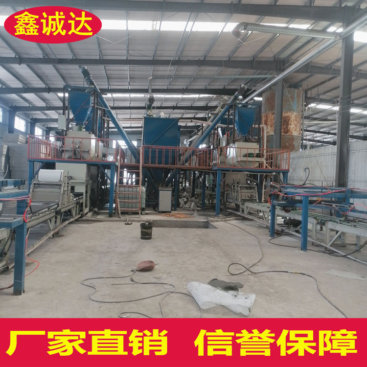 鑫诚达FS复合保温外模板生产设备 复合建筑模板设备 供应商