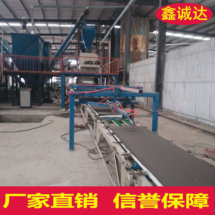 鑫诚达FS复合保温外模板生产设备 免拆建筑模板设备 生产流程