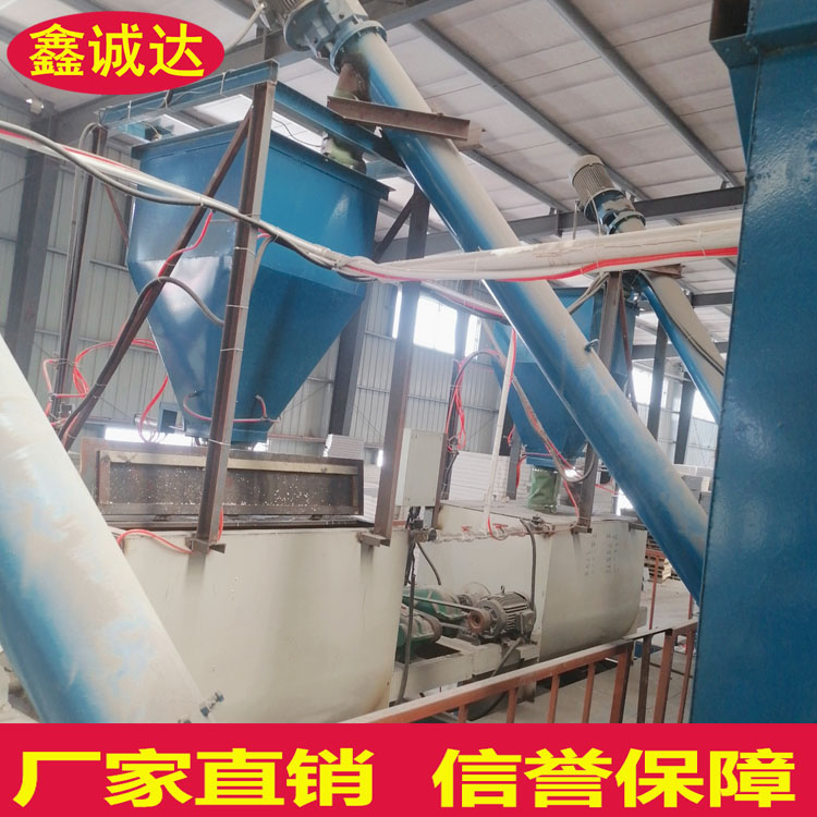 鑫诚达FS复合保温外模板生产设备 结构一体板设备 免费提供技术
