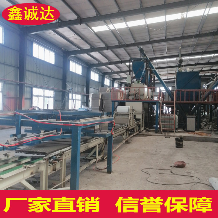 鑫诚达FS复合保温外模板生产设备 fs砂浆复合模板设备 价格