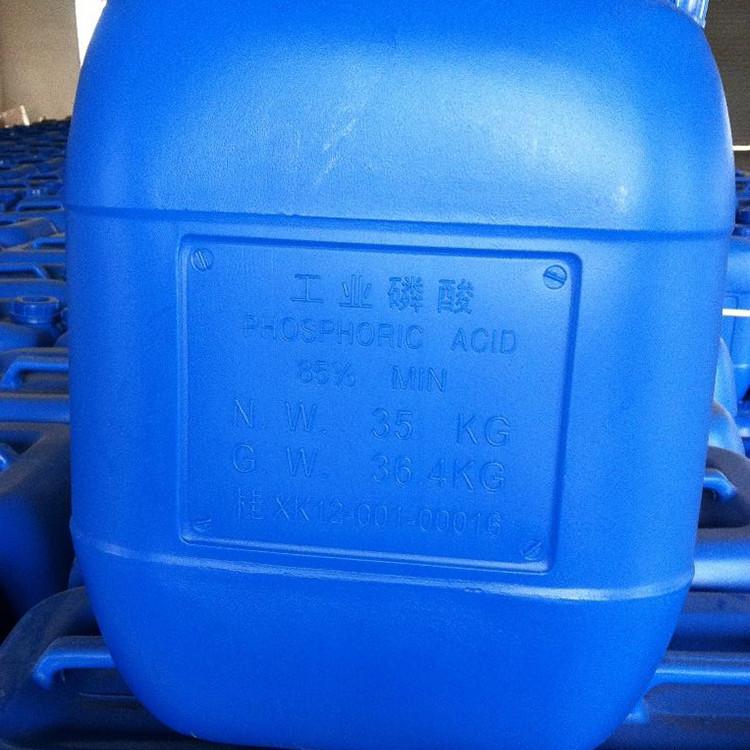 85%磷酸湿法/热法