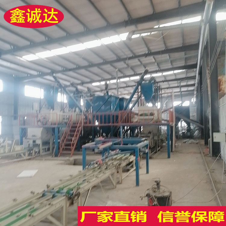 鑫诚达FS复合保温板生产设备 保温外模板设备 供应商