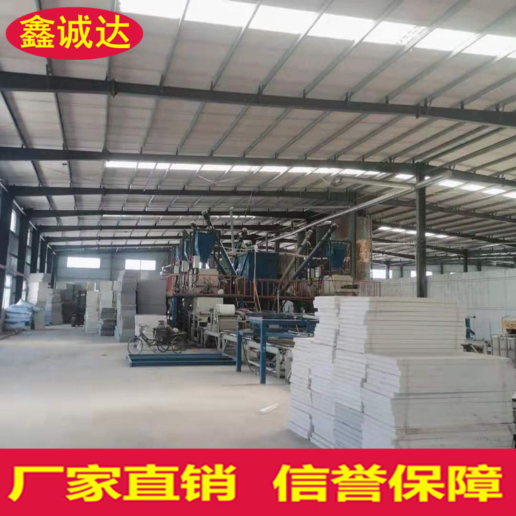 鑫诚达FS复合保温板生产设备 外模板机械设备 现场视频