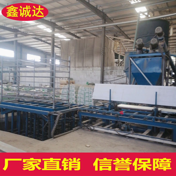 鑫诚达FS复合保温板生产设备 外模板成型机设备 免费安装调试