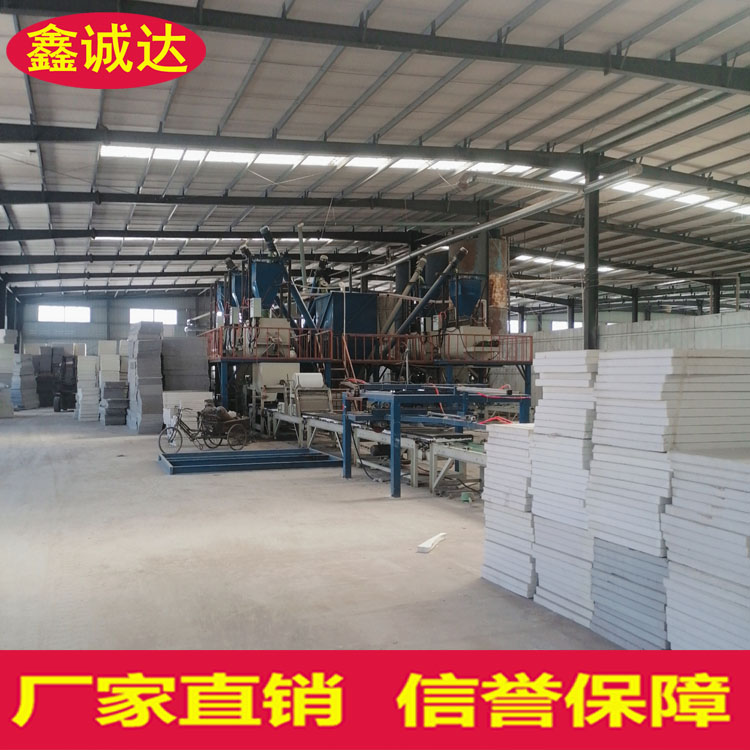 鑫诚达FS复合保温板生产设备 结构一体板设备 价格