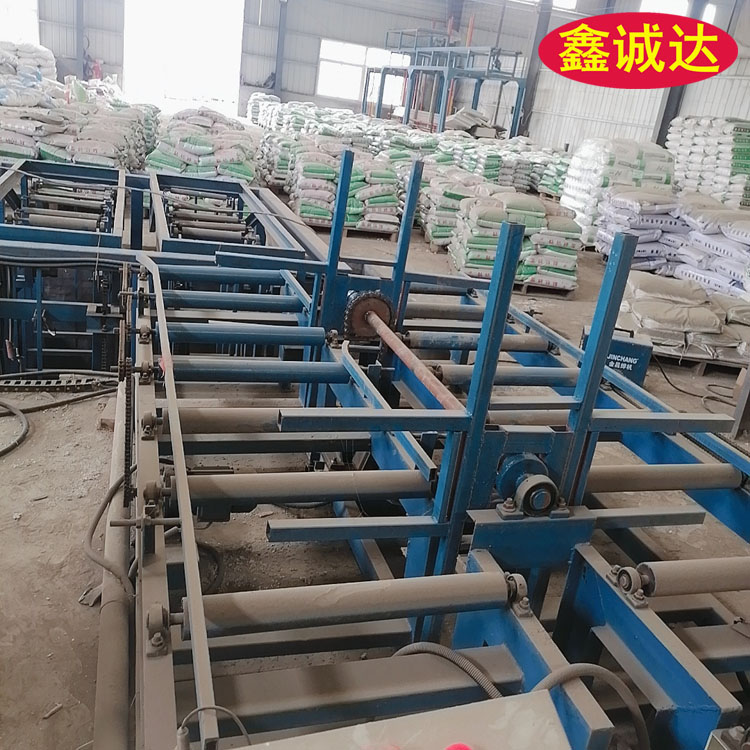 鑫诚达FS复合保温板生产设备 复合一体板设备 视频