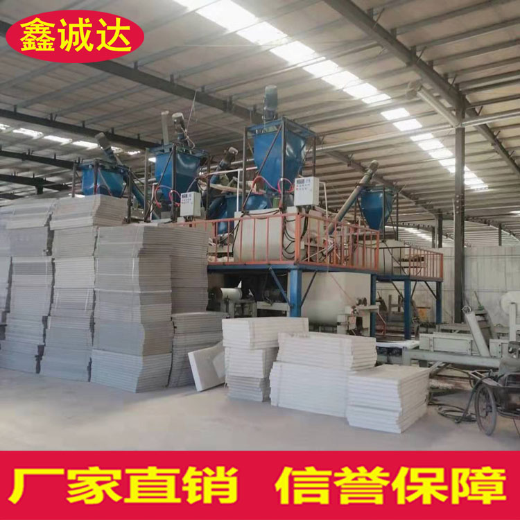 鑫诚达FS复合保温板生产设备 免拆一体板设备 行情