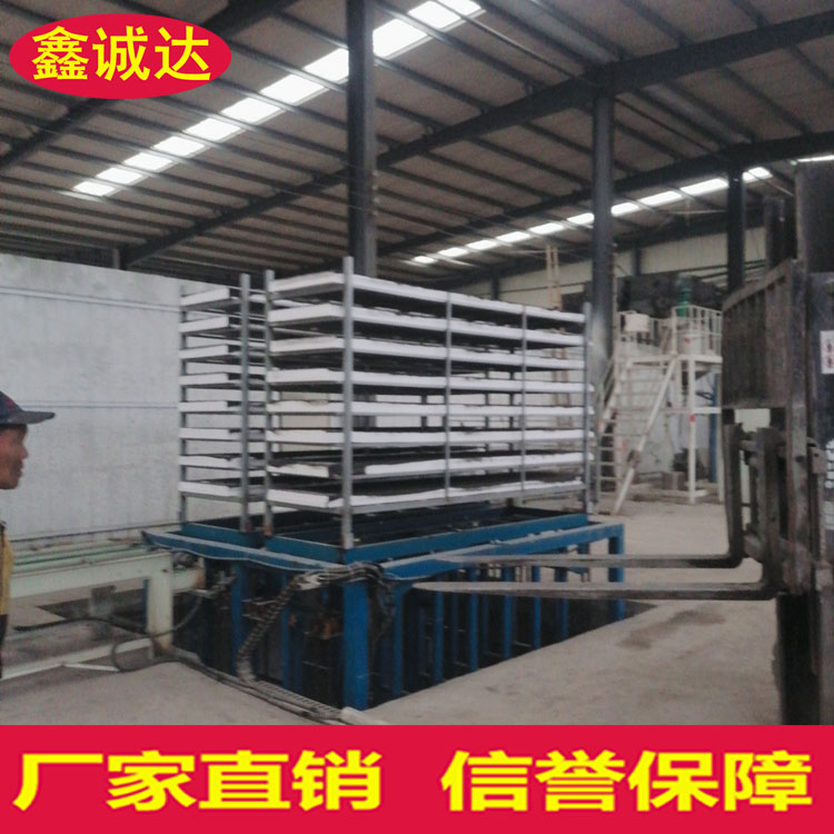 鑫诚达FS复合保温外模板设备 结构一体板设备 安装视频