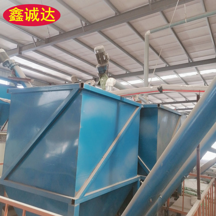 鑫诚达FS复合保温外模板设备 复合建筑模板设备 免费安装调试