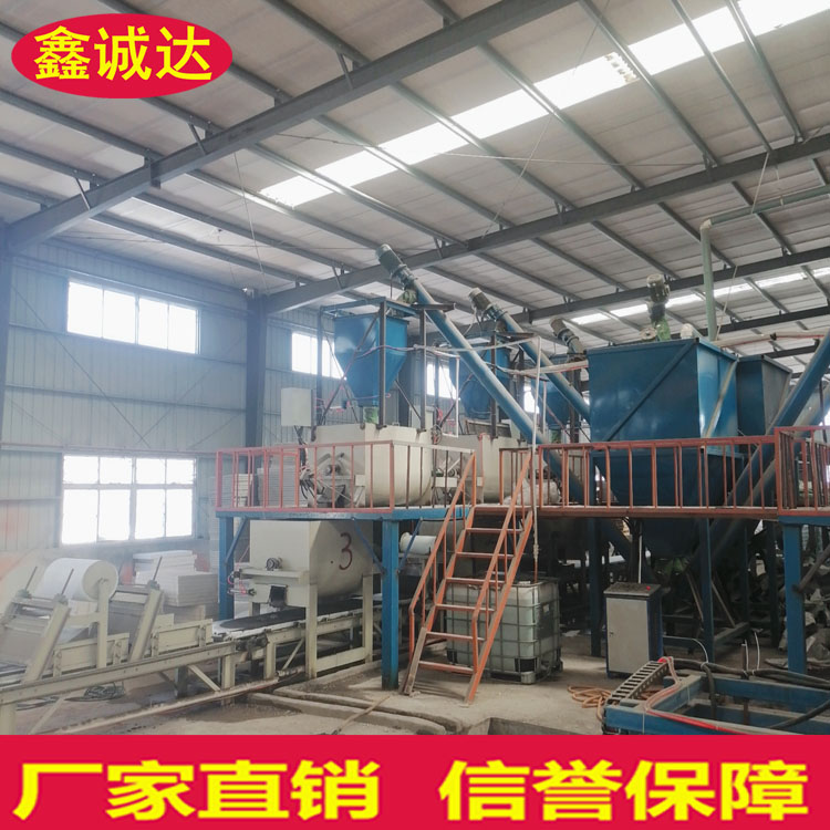 鑫诚达FS复合保温外模板设备 砂浆复合模板设备 图片