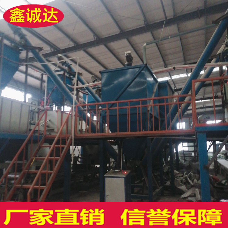 鑫诚达FS复合保温板设备 保温一体板设备 图片