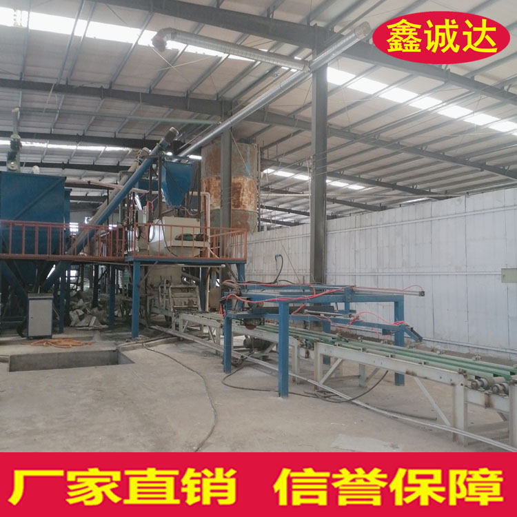 鑫诚达FS复合保温板设备 复合建筑模板设备 行情