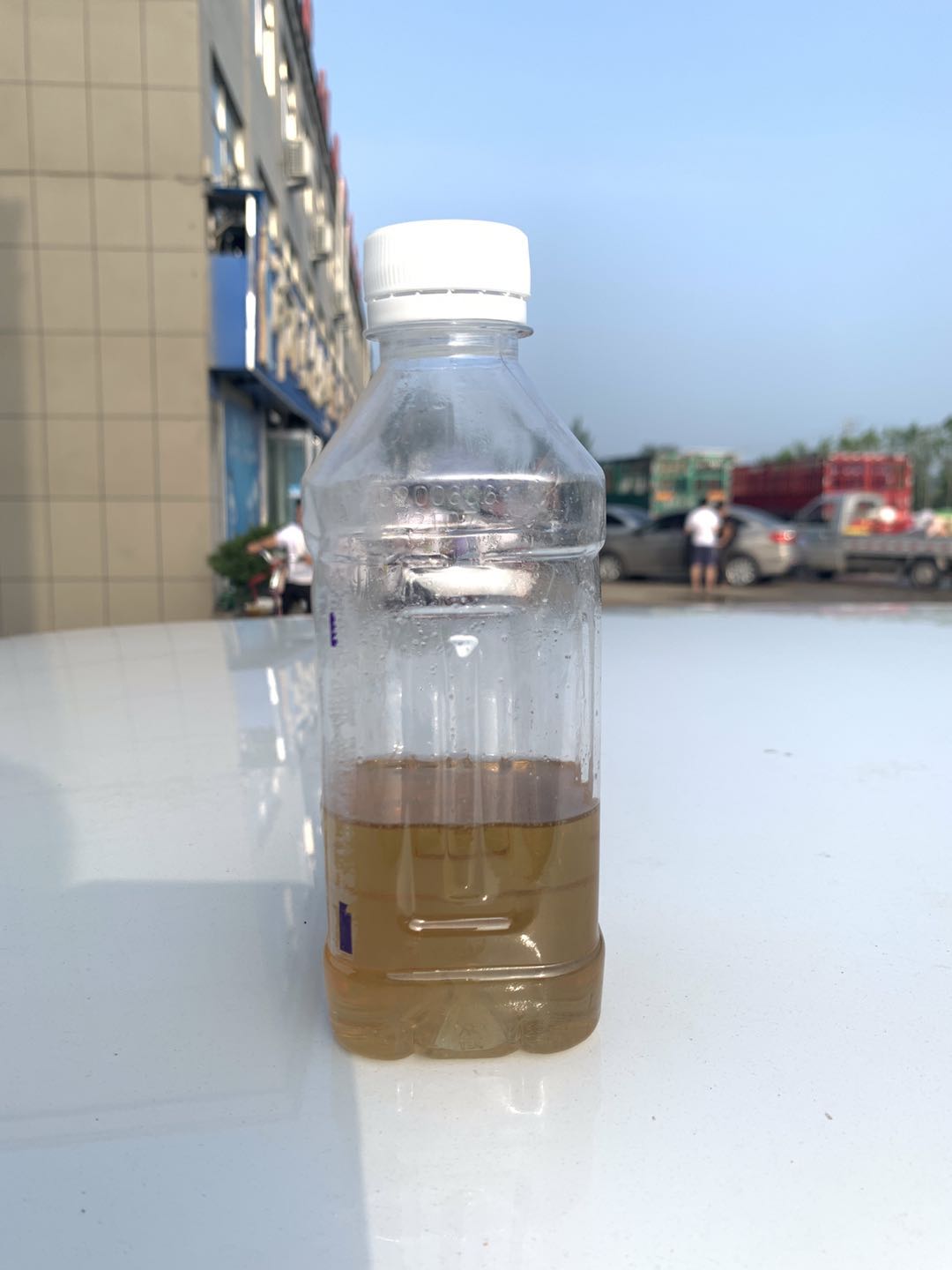 提炼碳十原料捕收剂锡铜