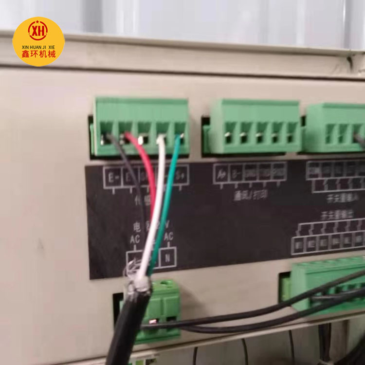 供应XH-fs201岩棉免拆一体模板设备自动化厂家