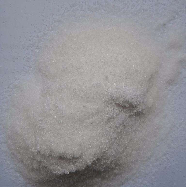 氰氟虫腙厂家现货销售