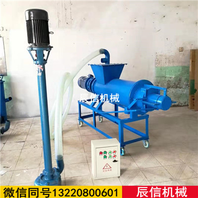 干湿分离机 养猪场粪水固液分离机 动物禽畜粪便干湿处理机