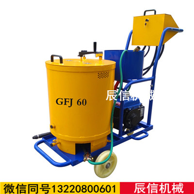 沥青灌封机 100L沥青灌封机 密封胶灌缝机