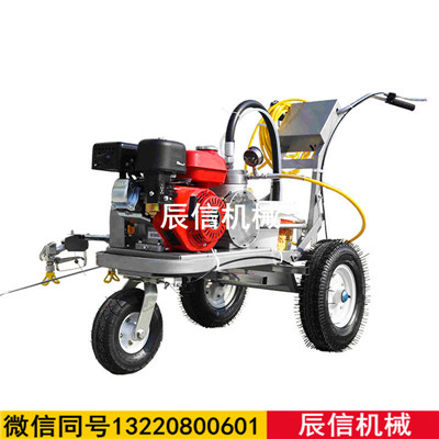 冷喷划线机 马路路面冷喷划线机 马路虚实线路况标线画线机