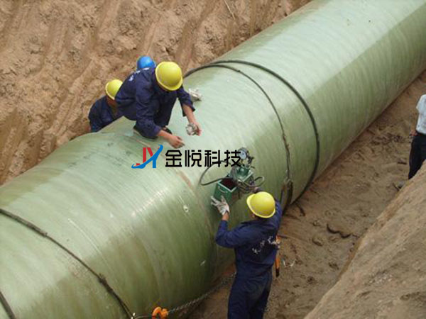 玻璃钢管道缠绕式连接-金悦科技