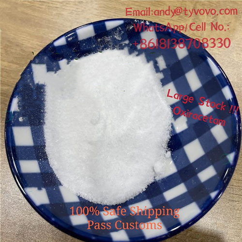 BP USP 99.9% Purity Oxiracetam Powder No Customs Issues