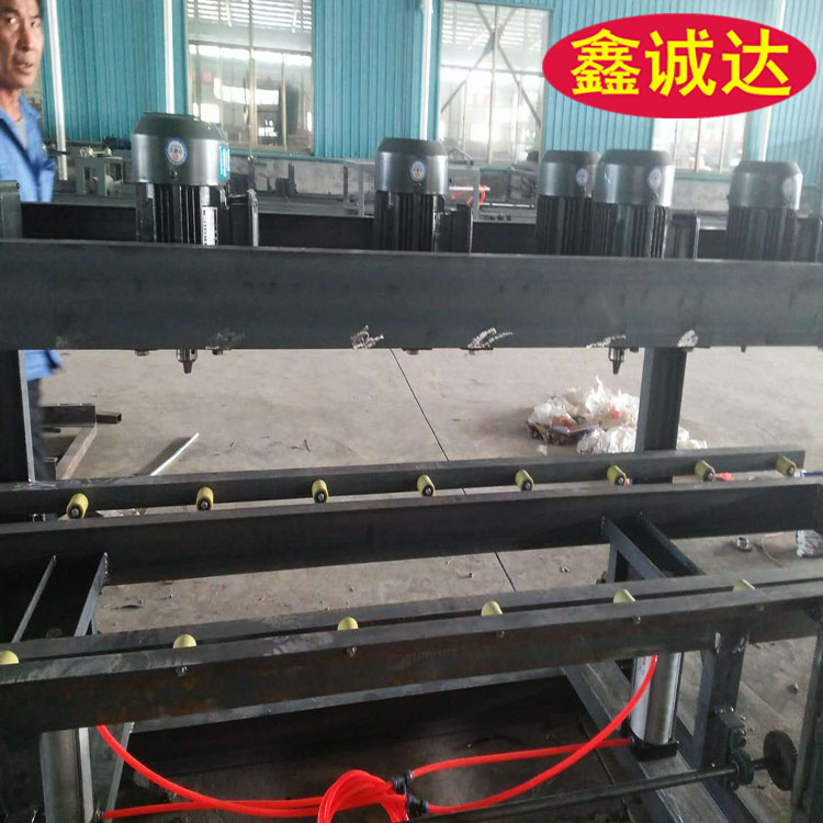 鑫诚达fs复合外模板设备 结构一体板设备 视频