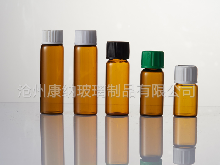 邯郸市康纳药用玻璃瓶