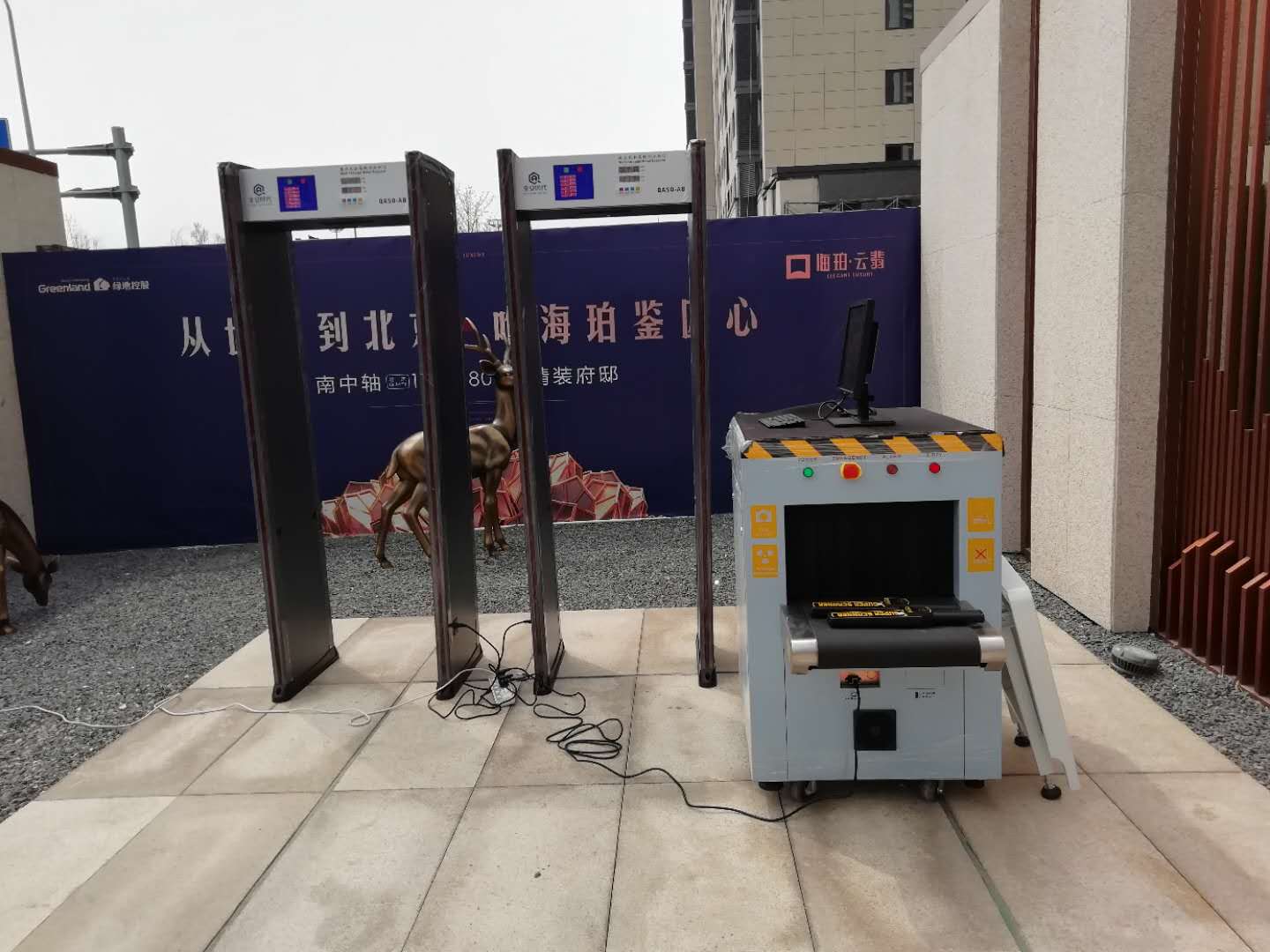 北京红外测温门安检机安检仪安检器出租