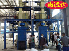 鑫诚达预拌砂浆成套设备 保温砂浆设备 更新换代