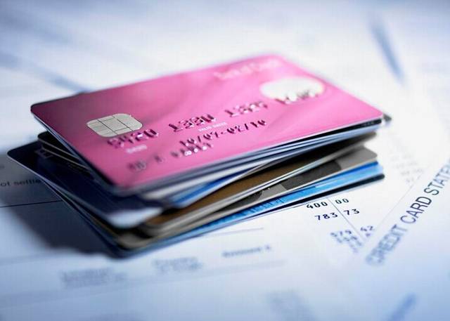 金钥匙模式信用卡还款贴牌开发信用卡代还app开发
