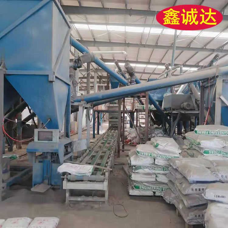 鑫诚达FS保温砂浆复合设备 免拆建筑模板设备 视频