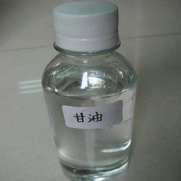 国标工业级丙三醇 99.5% 直销