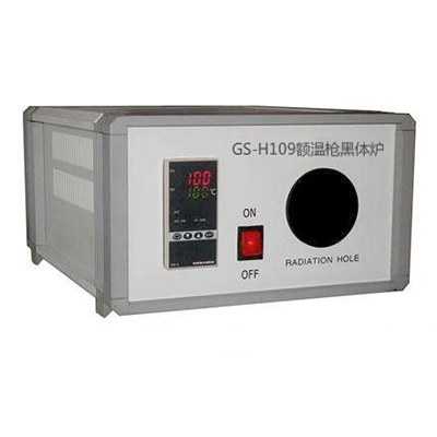 额温枪校验黑体炉仪器 GS-H109型额温枪校验炉