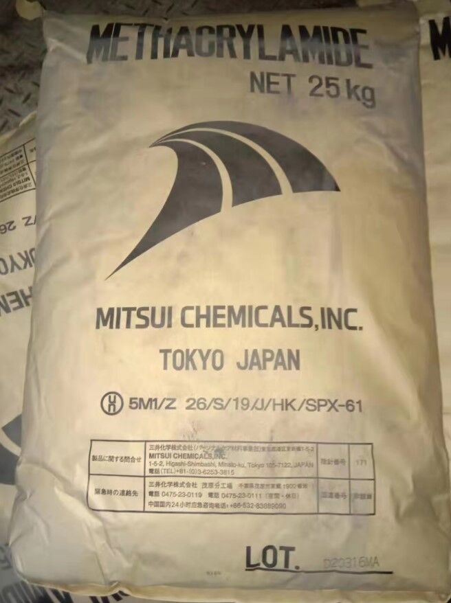 日本三菱甲基丙烯酰胺