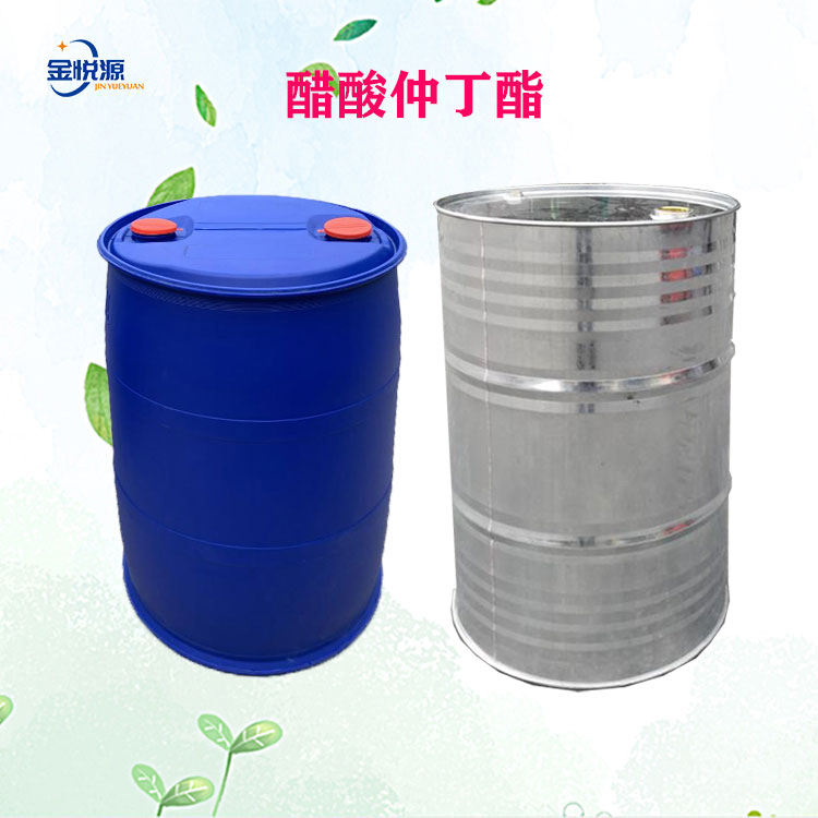 醋酸仲丁酯