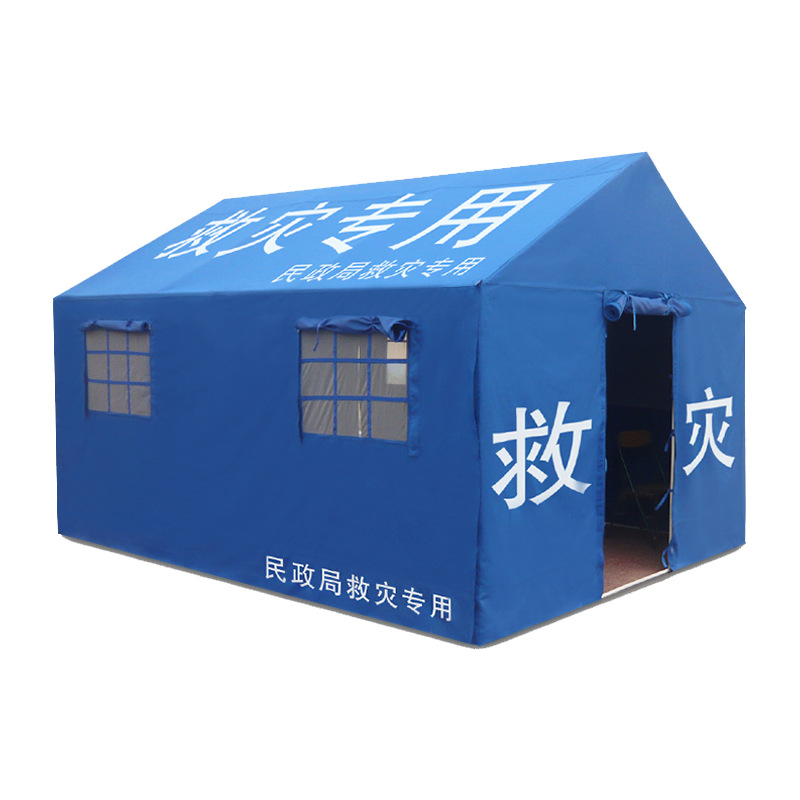防汛应急救灾12㎡单帐篷可移动简易防雨帐篷防疫隔离指挥帐篷赈灾帐篷