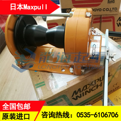 MC-3大力手摇绞盘,移动卡车用手摇绞盘可长时间连续作业
