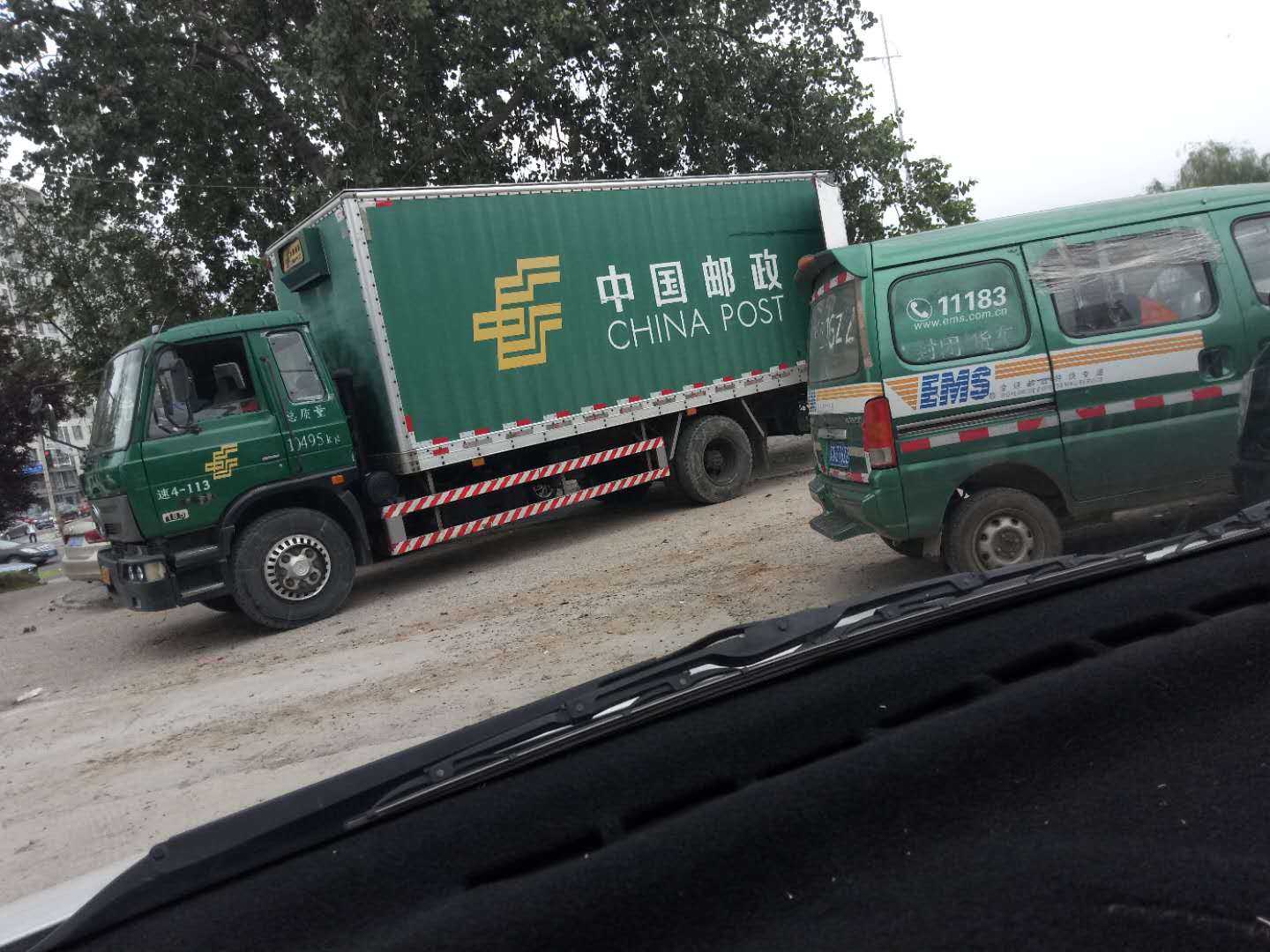 商业信函杂志快递期刊EMS小包代发可全程跟踪见证每一个环节