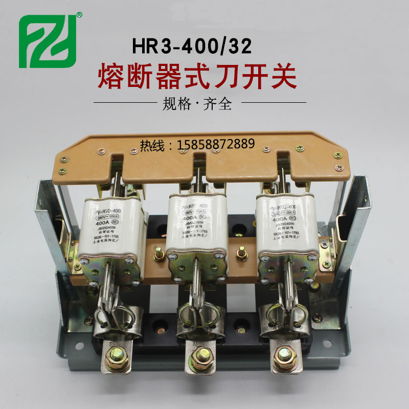 熔断器式刀开关HR3-600/34 HR3-1000/32 BX刀熔开关侧边操作隔离适用地方