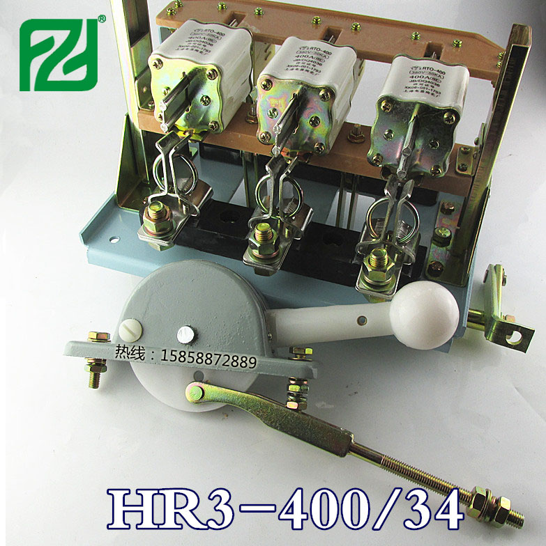 HR3-400/32 34 400A熔断器隔离开关 短路过载保护刀熔开关技术性能