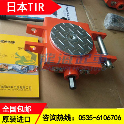 WD-10U手摇搬运小坦克,手摇地坦克可两台以上组合使用