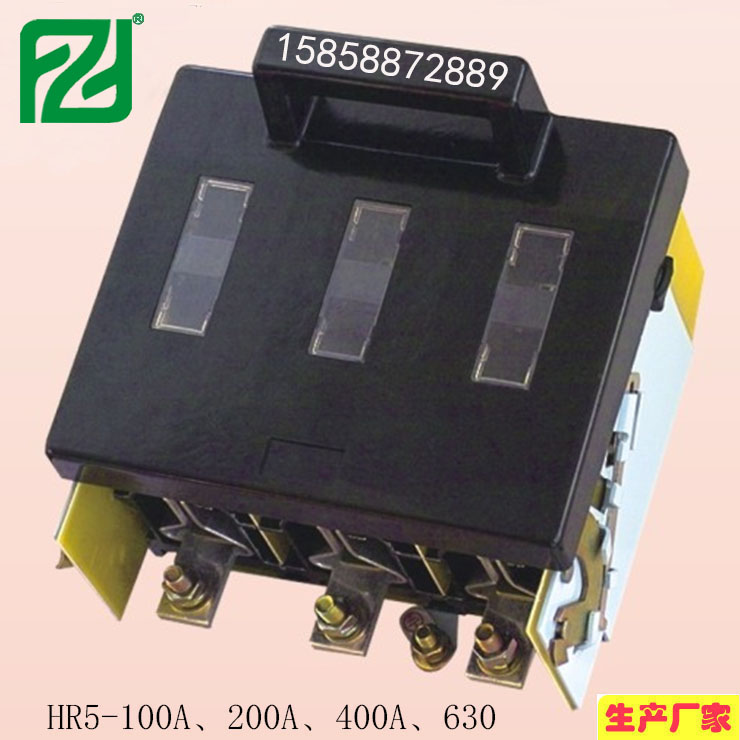 熔断器式隔离开关符合标准HR5-630/30 630A 400A 250A 200A 100A