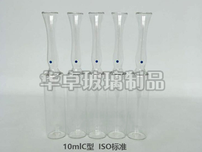 上海玻璃安瓿瓶生产厂