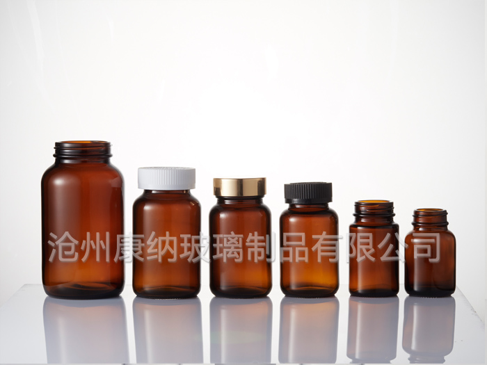 沧州康纳棕色保健品瓶