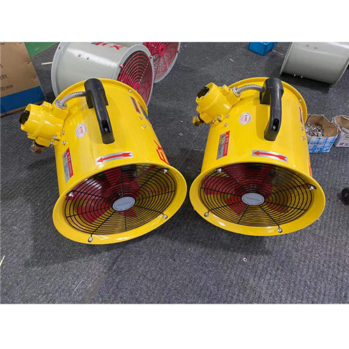 宇成SFT300手提式轴流风机 BSFT400手提轴流风机