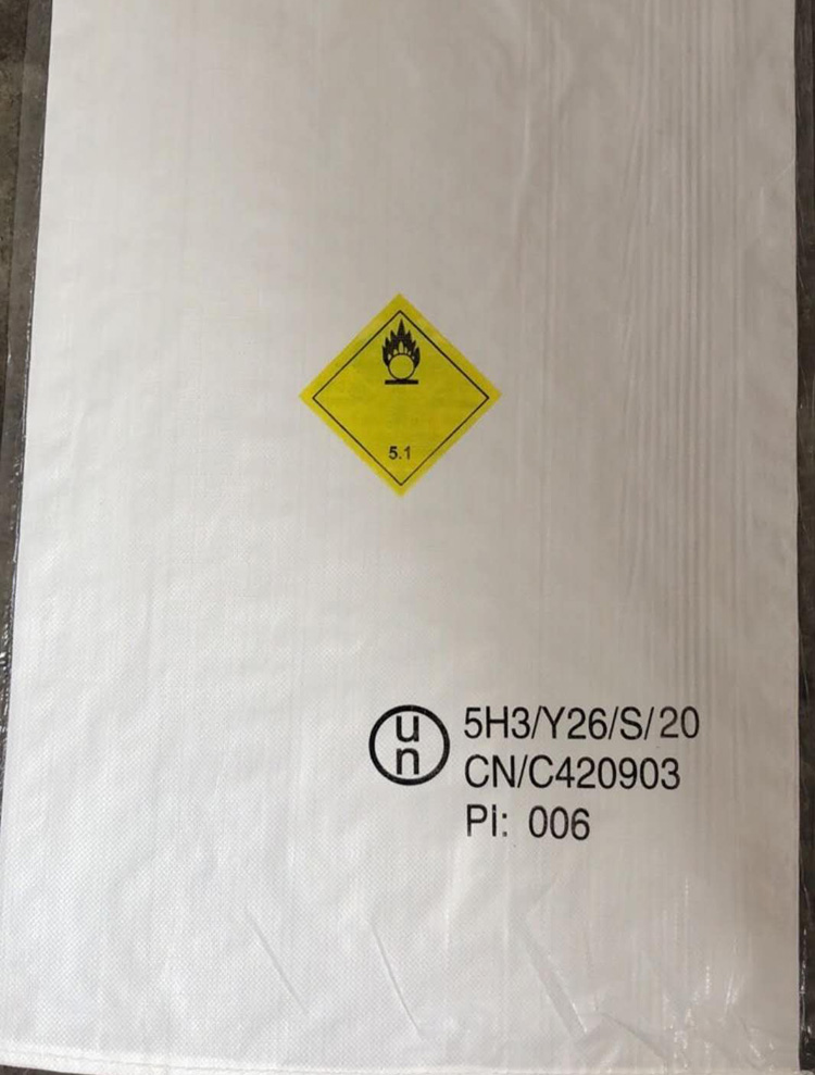 UN危险品编织袋生产资质企业-厂家提供危包出口商检性能单证