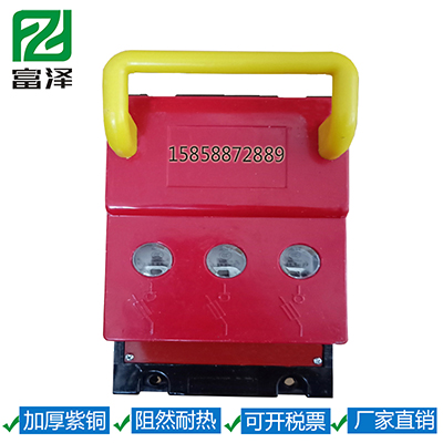 富泽电气HR6熔断器式隔离刀开关刀闸 HR6-160A,250A,400A.630A,800A/30/31